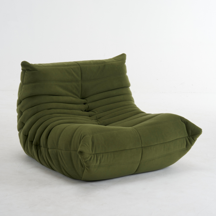 Individual Seat Suede
